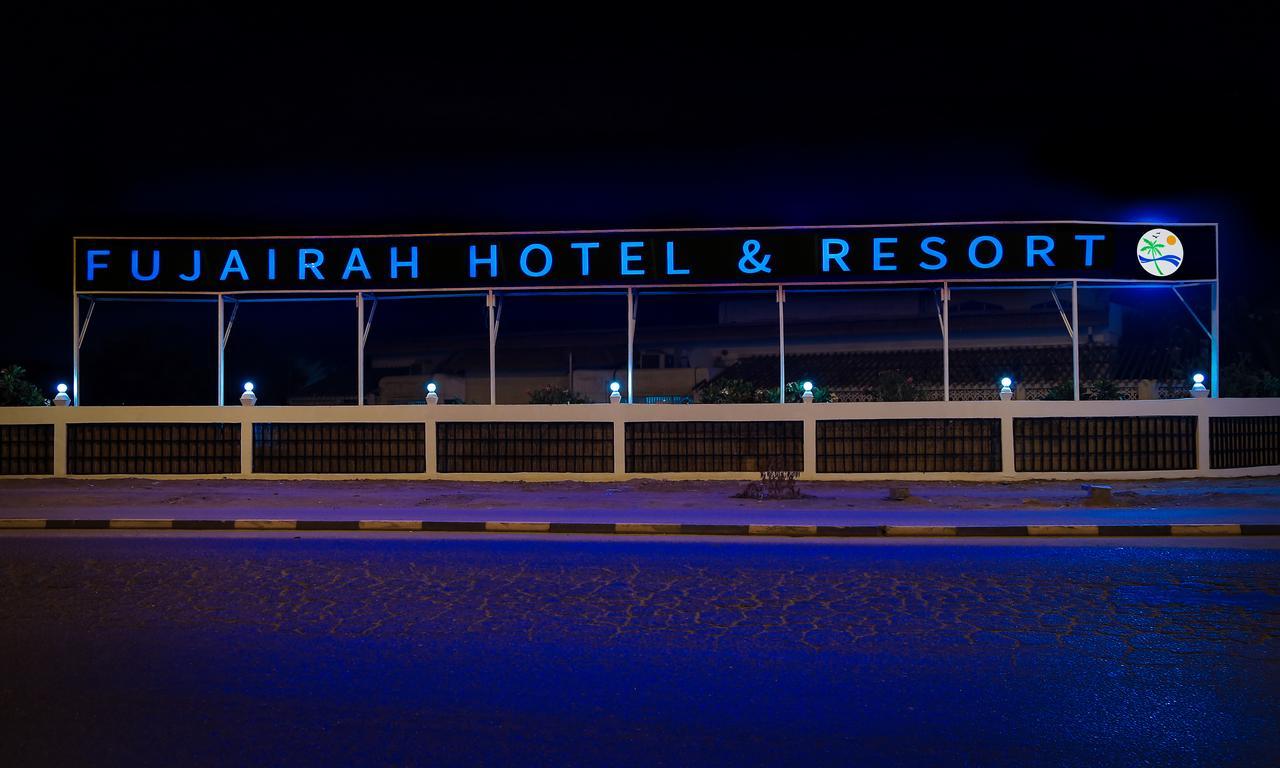 Fujairah Hotel & Resort Экстерьер фото